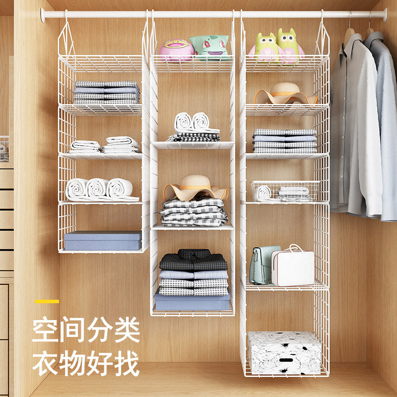 Wardrobe Contained Stratified Separator Dormitory Room shelving Room Suspended Finishing Frame Cabinet Department Space Theorizer