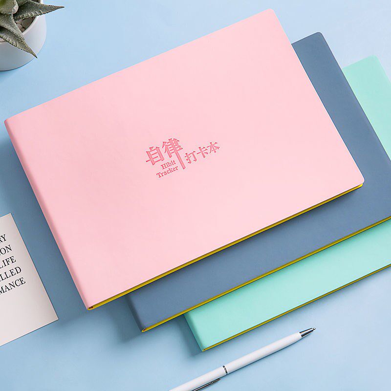 Self-discipline beats Kaben University students to study study and research schedule Time management record Daily plan Calendar notebook