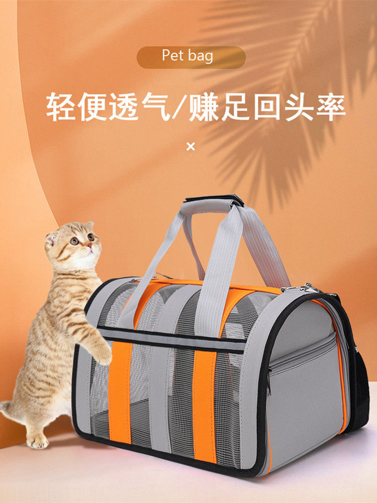 Cat Pack Portable Skew Satchel Small Canvas Breathable Pooch Cat School Bag Rabbit Kitty Folding Bag Pet Out Bag