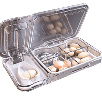 Japanese pill cutter pill box portable dividing box to cut pills artifact to divide portable pills one into two boxes 847