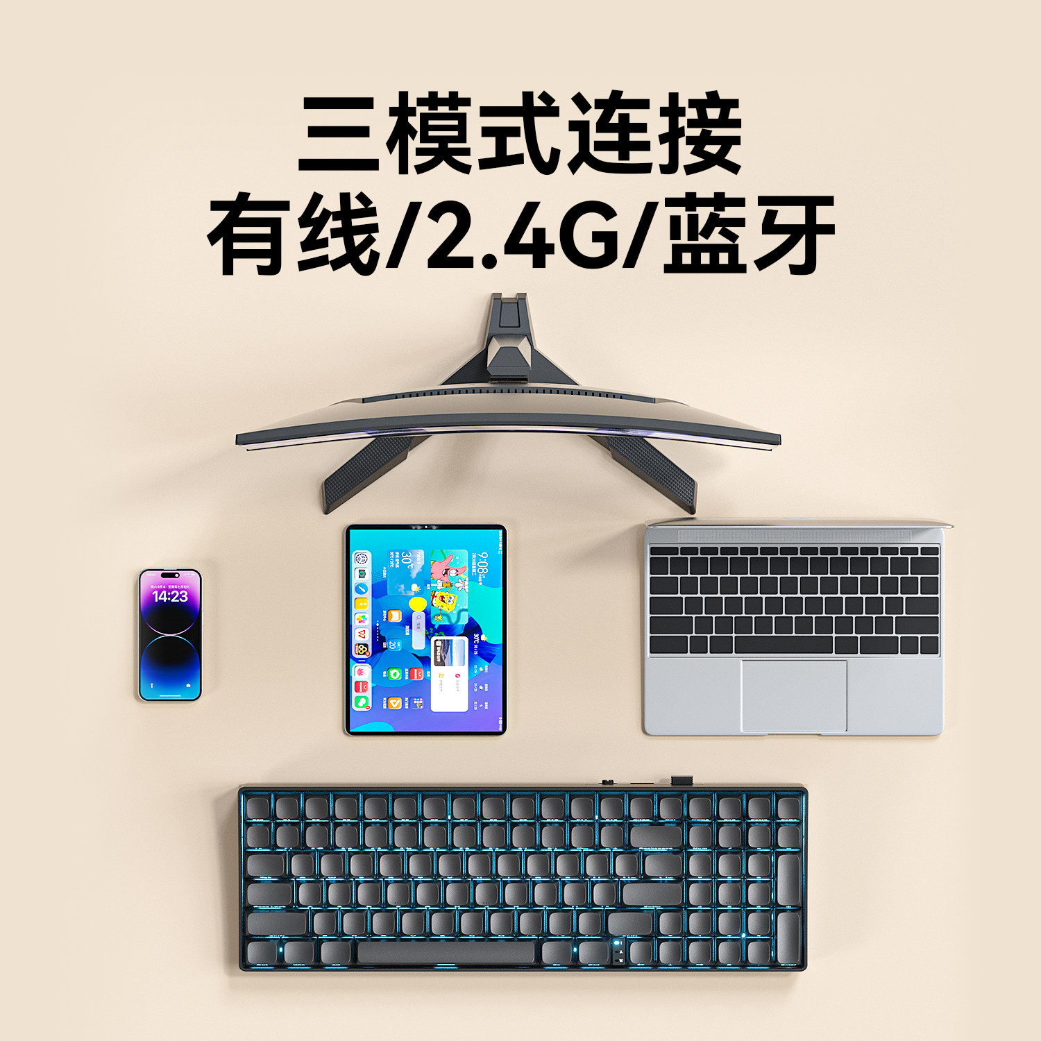 Wolf Spider S100 Wireless Three-Mode Mechanical Keyboard and Mouse Set for E-Sports Gaming, Bluetooth, Office, Computer, Tablet, Desktop