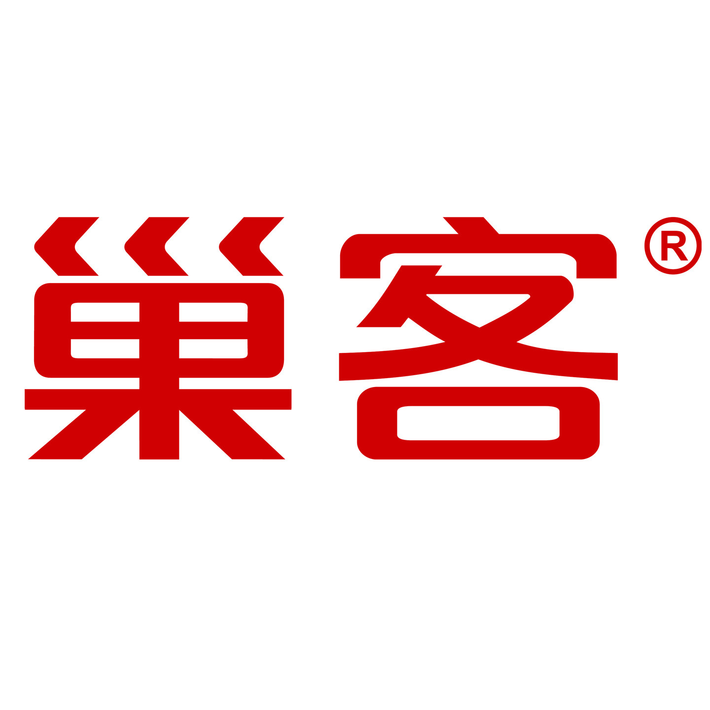巢客数码旗舰店的LOGO