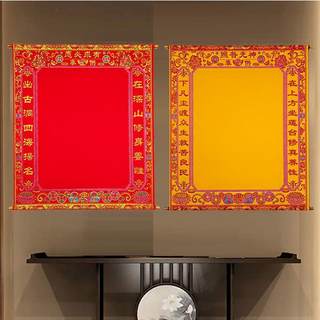 110×90 large gilded velvet hall