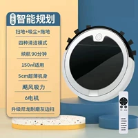 Белый пульт, модернизированная версия