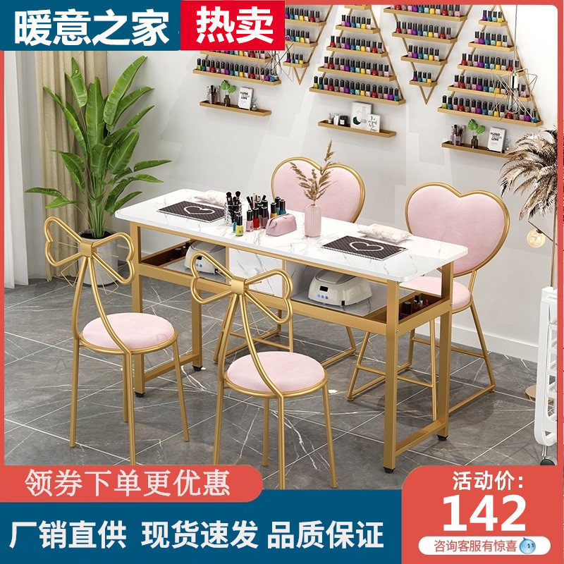 Medecor table and chairs suit single double small net red European-style marble tattooy new medecor table special price economic model