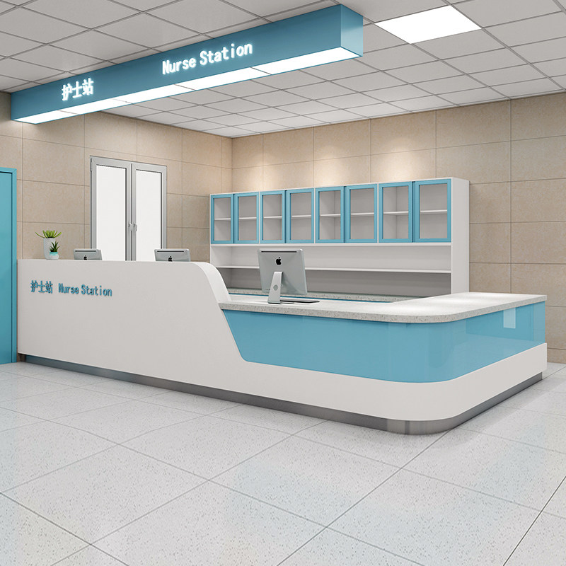 Guide Medical Desk Hospital Reception Desk Receptionist Desk Baking Lacquer Pre-Examination Division Service Desk Nurse Station Bench Customisation