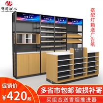 Custom Smoke Wine Cabinet Collection Silver Table Integrated Corner Cigarette Display Cabinet Convenience Store Supermarket Tobacco Specialty Cigarette Cabinet