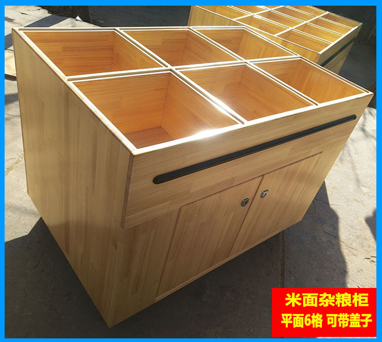 Supermarket 5 Gu cereals Cereals Display Cabinet Solid Wood Rice Hopper Bulk Grain Rice Shelf Rice Grain Barrel Dried Fruit Shelving Rice Noodle Cabinet