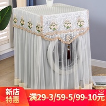 Weaving bird original design washing machine dust cover Haier little swan drum washing machine cover cloth water repellent sunscreen