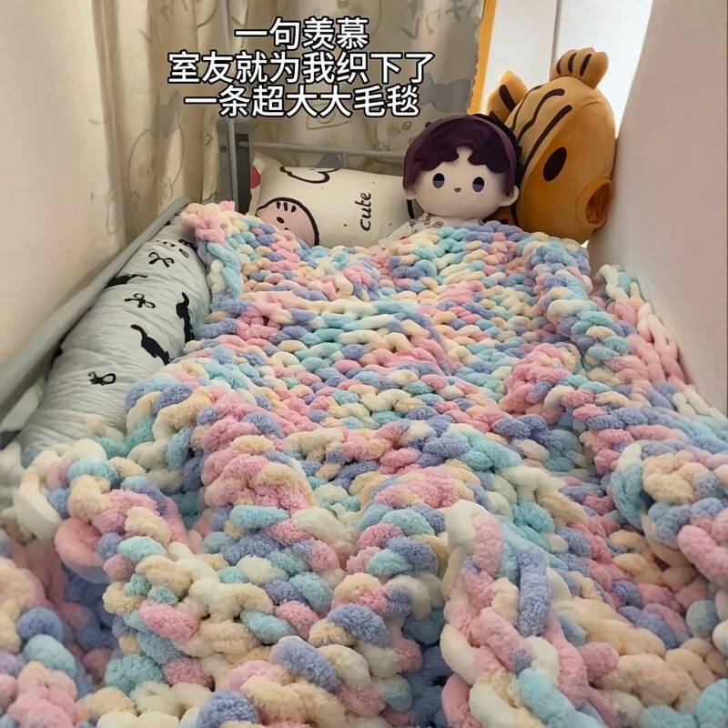 Rainbow Handmade DIY Blanket Material Kit, Knitted Yarn Throw Blanket, Ice Strip Woven Blanket, Gift for Boyfriend Rainbow Handmade DIY Blanket Material Kit, Knitted Yarn Throw Blanket, Ice Strip Woven Blanket, Gift for Boyfriend