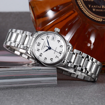 Dubai overseas warehouse spot brand discount duty free shop Automatic mechanical belt Steel drive energy watch wristband