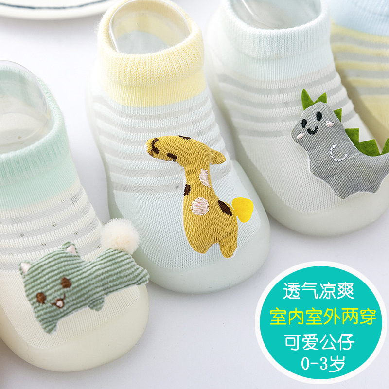 Children's Floor Socks Spring, Summer and Autumn Baby Toddler Shoes Soft-Soled Infant Non-Slip Socks Shoes Cartoon Indoor Cotton Socks Set