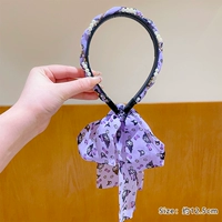 Драйвер Курми [Отправить обруч]