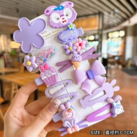 Star Delu 14 штук