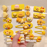 Желтый комплект, широкая цветовая палитра, 24 шт