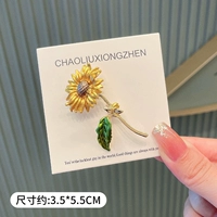 2#одиночный листовой вспомогательный