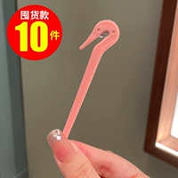 12# Деньги-розовые 10 шт.