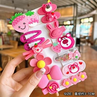 Клубника, комплект, 14 шт