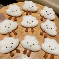 Брошь «Облако», набор из 9 предметов