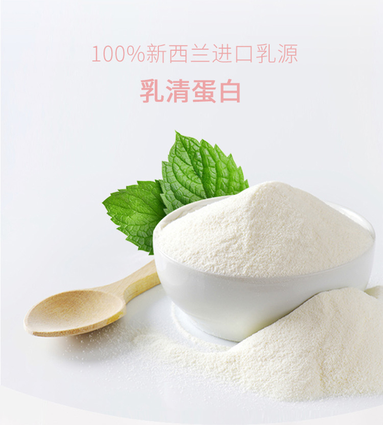 百威 植与气泡水 490ml*30瓶 0糖0卡0脂 图6
