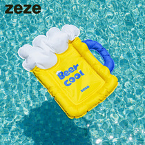 Zeze beer pet ice pad dog cooling pad summer cooling cat sleeping mat pad ice bed sleeping pad