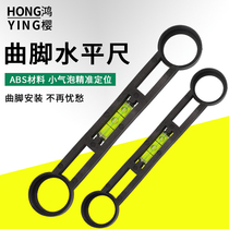 shower tap qu angle mounting horizontal ruler water mixing valve mounting positioning measuring balance instrument mounting maintenance accessories