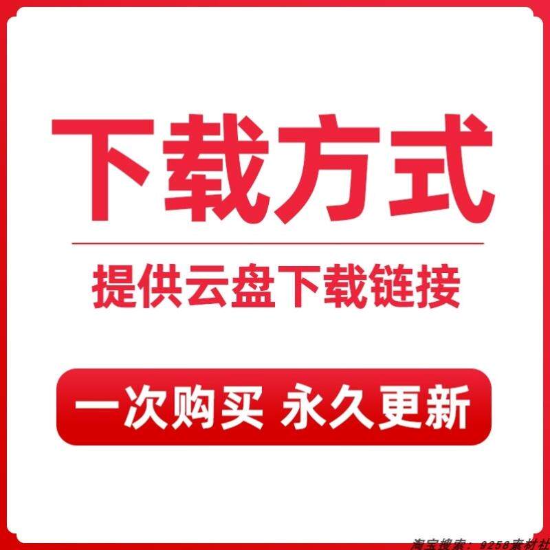 希沃白板手机版怎么新建课件？手把手教你正确姿势，拯救你的备课烦恼！