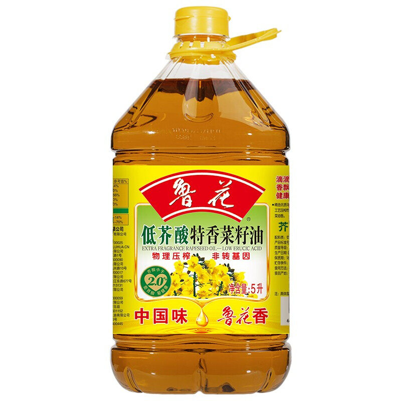 Lu Hua Pressed Special Coriander Seed Oil 5L Low Erucic Acid Vegetable Oil Non-GMO Barreled Edible Oil Healthy Vegetable Oil