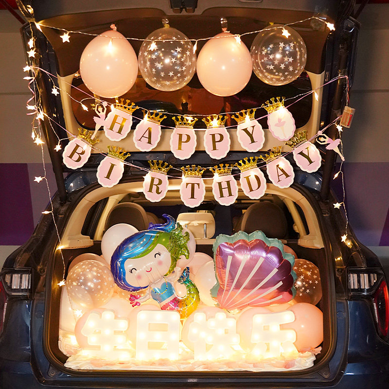 Net Red Trunk Car In-car Little Girl Birthday Decoration Scene Arrangement Surprise Daughter Baby Carrier Tailbox Balloon Boy