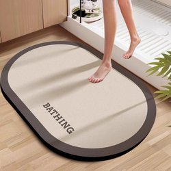Japanese Bathroom Floor Mat Diatomaceous Earth Quick-Drying Non-Slip Water-Absorbent Toilet Entrance Mat Washroom Foot Mat