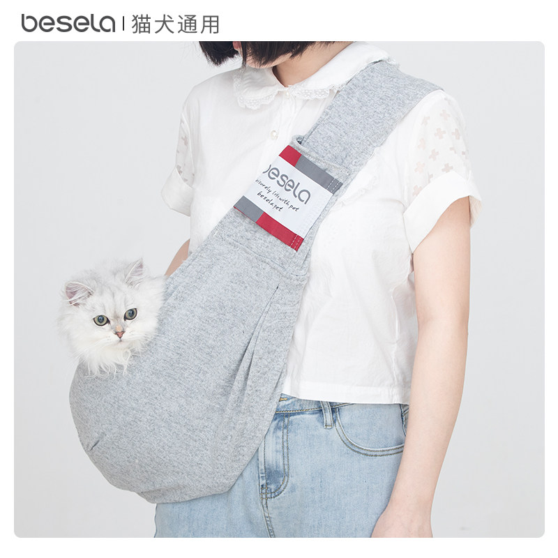 Spring and summer pet travel cat messenger bag large-capacity breathable cat bag go out portable puppy backpack riding bag