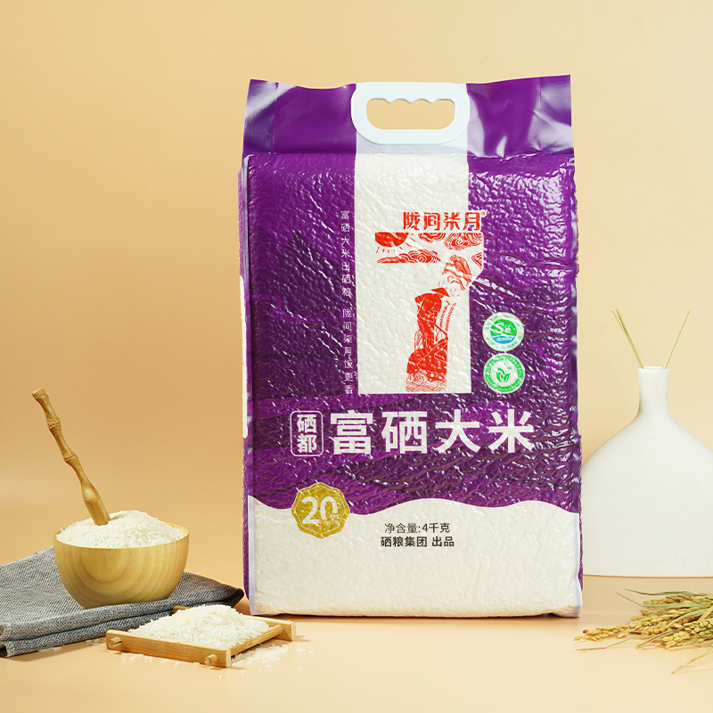 陇间柒月富硒大米4kg