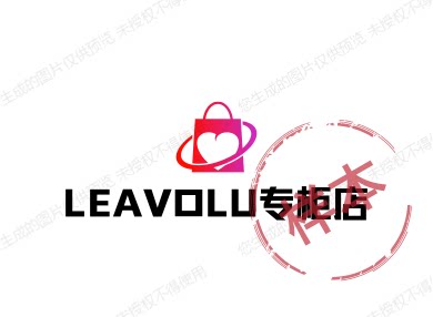 迷奇仓选折扣店