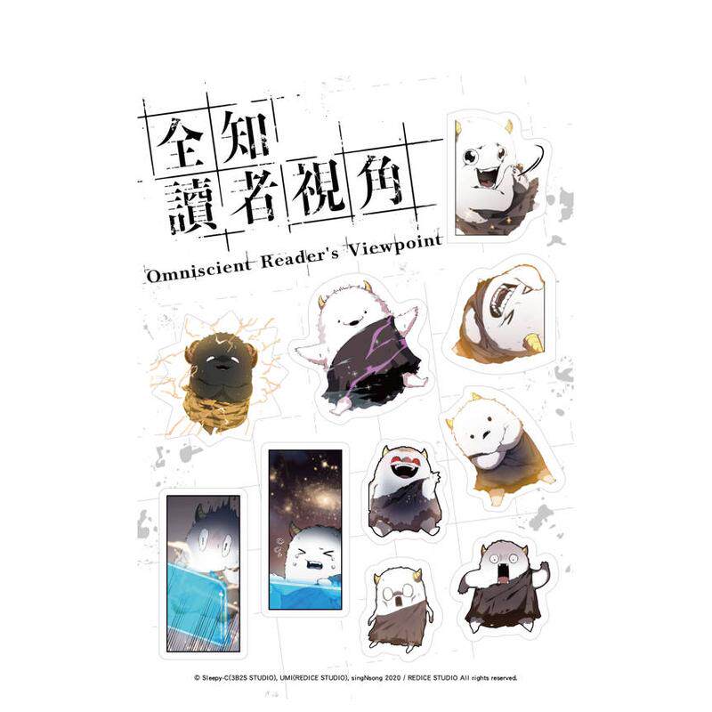 Biyoo sticker and bookmark artwork sheet