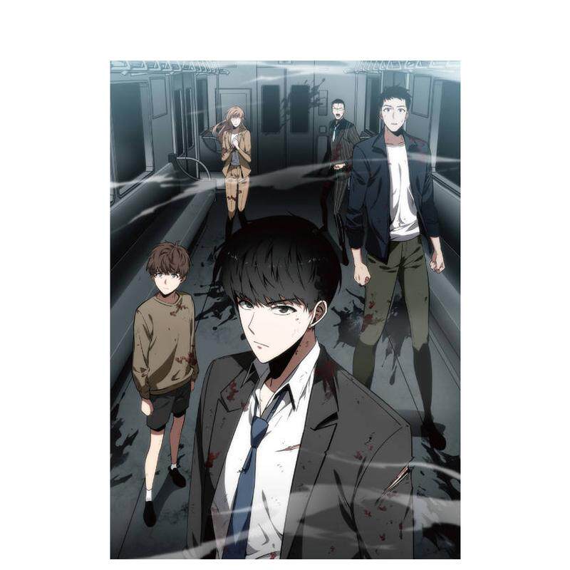 Kim Dokja and companions in an ORV subway scene