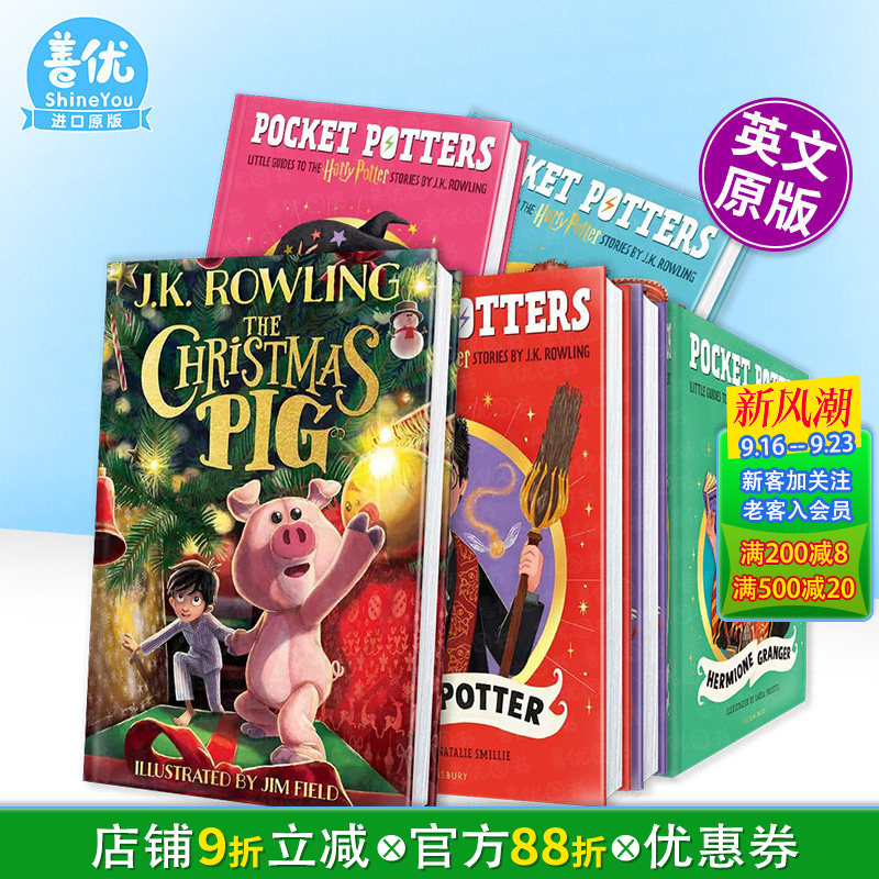 [In-Stock Multiple Copies for Selection] Holiday Stories: Christmas Piglet + the Ickabog【J.K.】 Rowling】The Christmas Pig 12 Years Old+ English Novel Story Reading Expansion and Expansion of Reading Experience Imported Children's Books