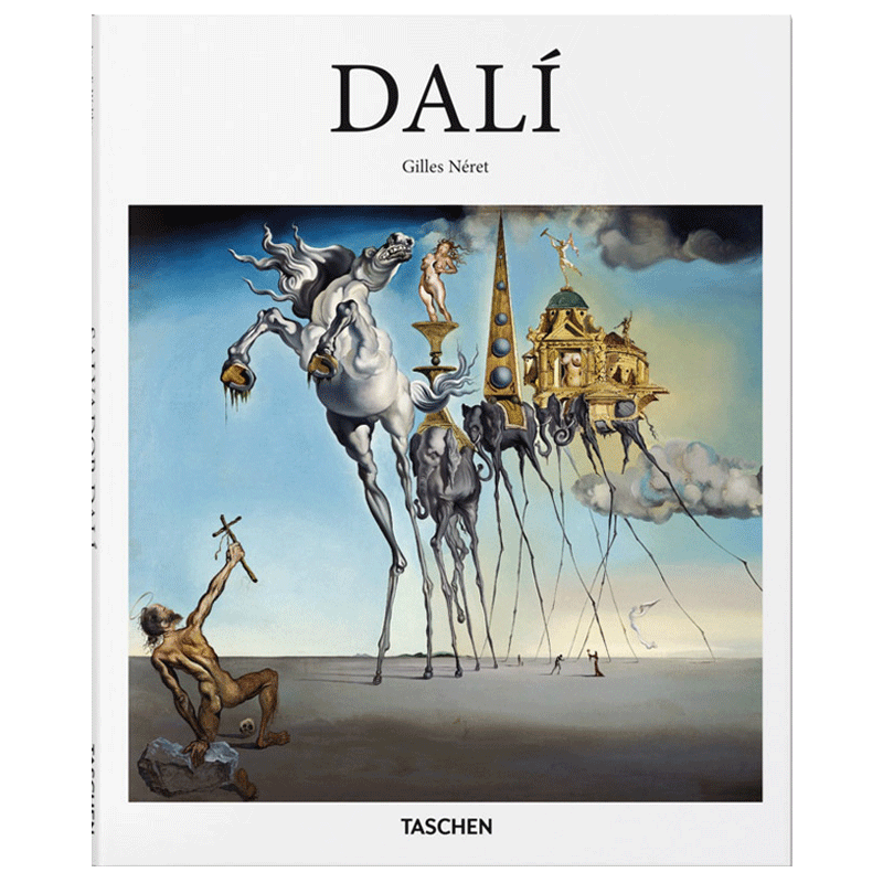 dali works collection Latest Best Selling Praise Recommendation