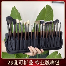 Uloo 29 holes Makeup Brush Pack Professionaldresser containing bag anti-dust portable and makeup Makeup Bag bag Large capacity