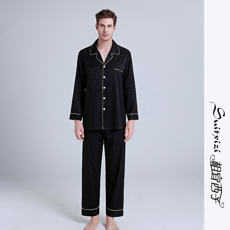SUITXIZI Suiyi Xizi 2021 Heavy Silk V-neck Men's Pajamas Mulberry Silk Homewear Suit Spring/Summer