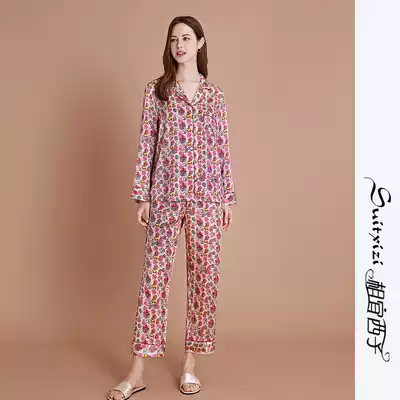 Xiang Xizi silk pajamas printed set comfortable mulberry silk pajamas ladies silk autumn and winter V collar home wear