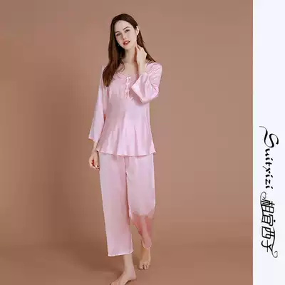 Appropriate Xizi heavy weight 19 mm silk pajamas women's two-piece 100% mulberry silk summer home wear set