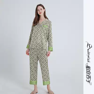 Yixi silk pajamas female autumn 100% silkworm silk long-sleeved trousers two-piece home wear suit
