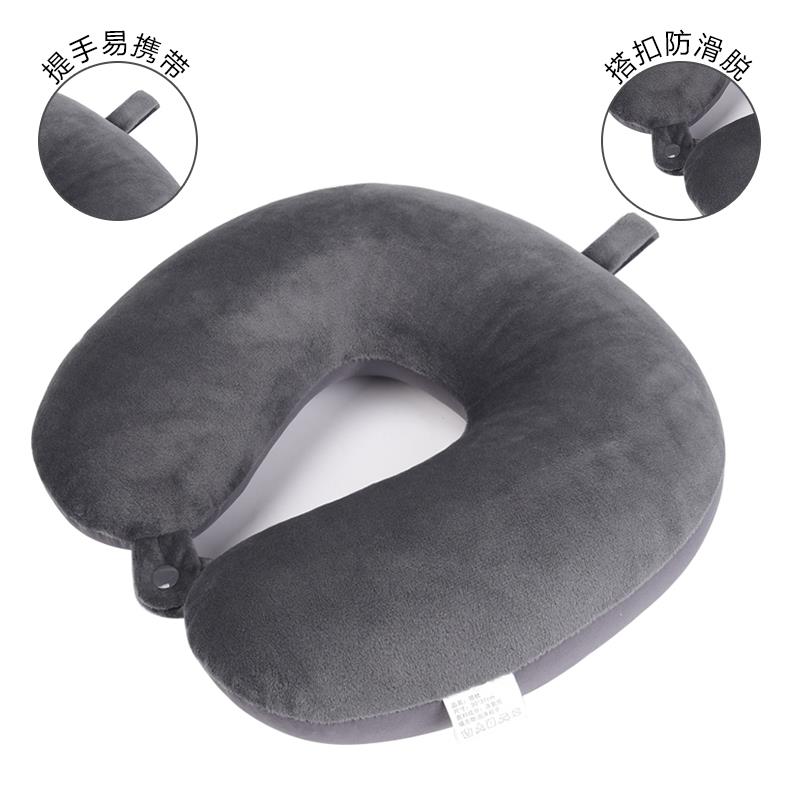 Particle particle pillow sand breathable U-type pillow carry neck pillow around common neck pillow memory cotton
