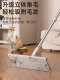 欧沐嘉静电除尘纸拖把开荒保洁拖布吸防尘除菌湿巾一次性懒人拖布
