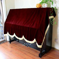 Factory direct simple thick generous gold velvet piano cover piano cover cover cloth dust cover cover cover cover cover full half drape