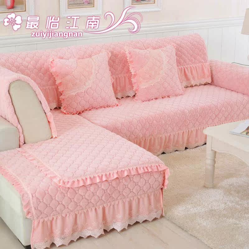 Brief Lace Dress Plush Anti-Slip Sofa Mat Cloth Art Cushion Full Cover Thickened Leather Sofa Set Combination Suit Set