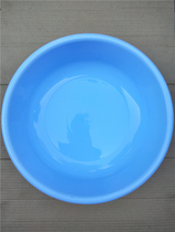 Battlefield Falcon new blue washbasin washbasin thickened drop-resistant plastic washbasin student internal basin Basin