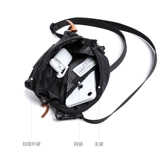 Японская сумка через плечо для школьников, сумка на одно плечо для отдыха, трендовая барсетка, мобильный телефон, ключница