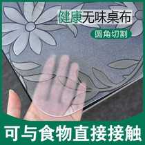Transparent waterproof table cloth anti-oil and burn-proof soft glass plastic PVC table cushion rectangular table tea table TV cabinet