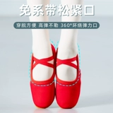 Красные детские классические танцующие туфли для йоги, китайский стиль, мягкая подошва